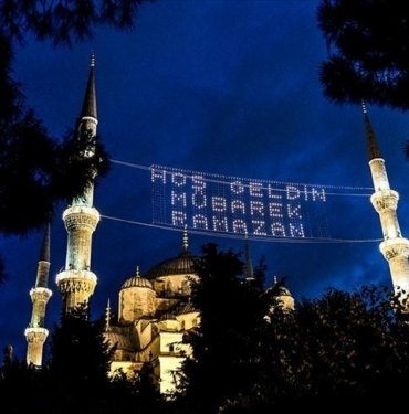 Mahya nedir? Mahyacılık tarihi