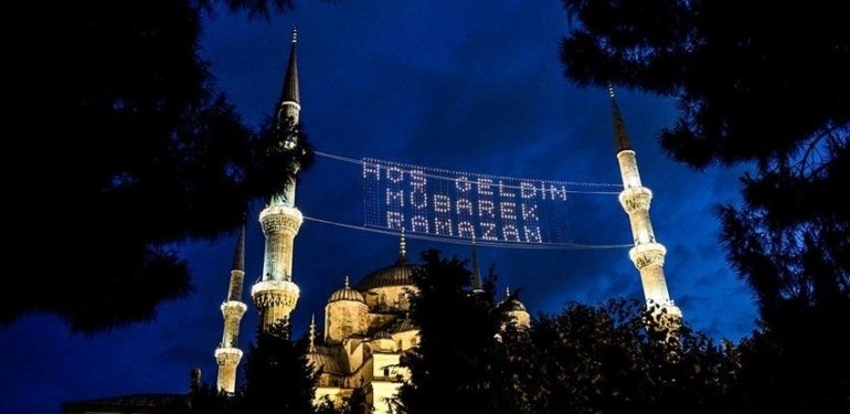 Mahya nedir? Mahyacılık tarihi