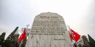 İstiklal Marşı 103 yaşında: İstiklal Marşı ne zaman kabul edildi?