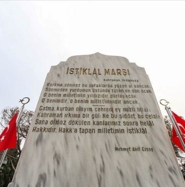 İstiklal Marşı 103 yaşında: İstiklal Marşı ne zaman kabul edildi?