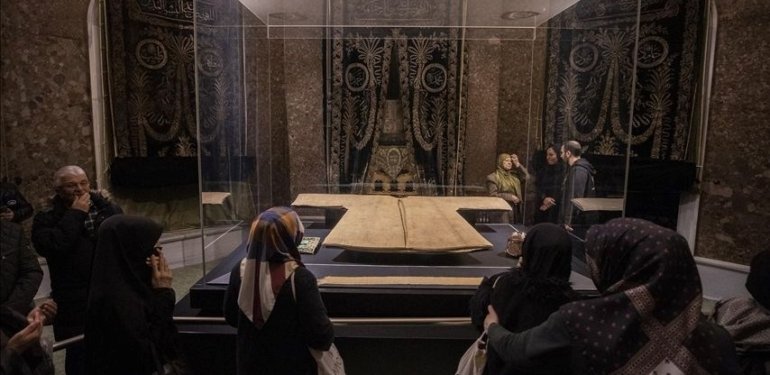Hırka-i Şerif’in ziyaret saatleri belli oldu (Hırka-i Şerif nerede, saat kaça kadar açık?)