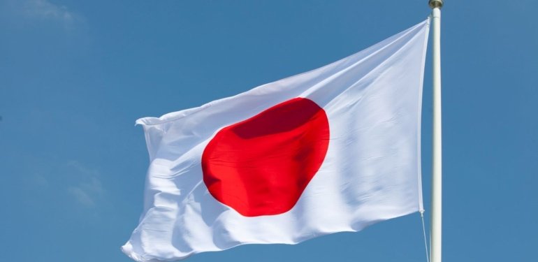 Japonya, Gazze’ye insani yardım koridoruna katılıyor