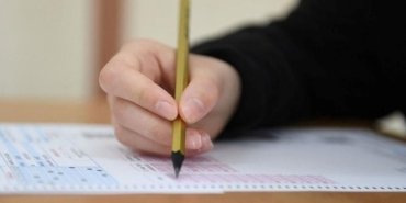 2024 Liselere Geçiş Sistemi (LGS) süreci başladı: LGS başvurusu nasıl yapılır, ne zaman bitecek?