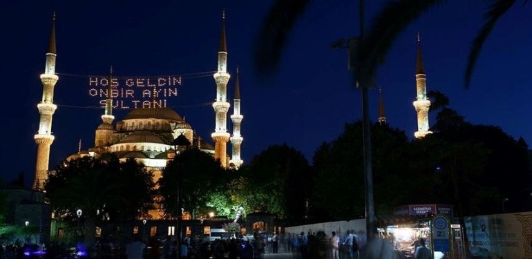 Ramazan ne zaman bitiyor? Ramazan ayının son orucu hangi tarihte?