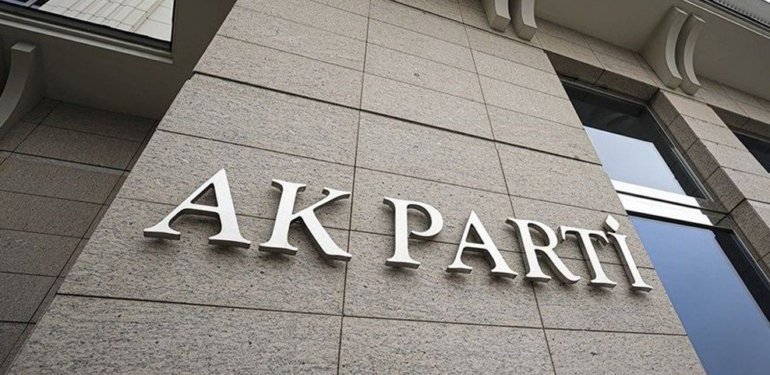 AK Parti İstanbul mitingi ne zaman, saat kaçta, nerede düzenlenecek? AK Parti “Yeniden Büyük İstanbul Mitingi”nin ayrıntıları belli oldu