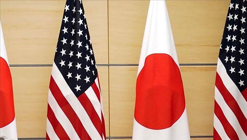 Biden ve Kişida zirvesinde “Japonya-AUKUS teknolojik işbirliği” ele alınabilir