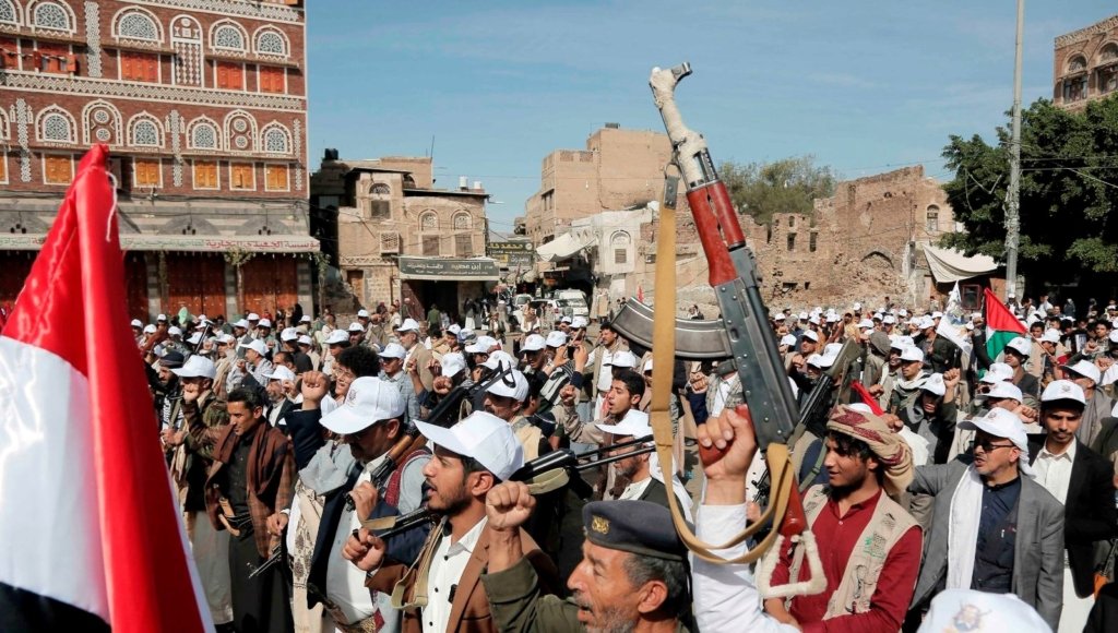 Yemen’deki Husilerden İslam ülkelerine çağrı: ABD ve Avrupa’ya petrol ihracatını yarı yarıya azaltın
