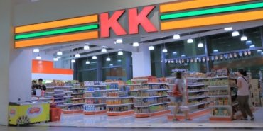 Malezya’da “Allah” yazılı çorap tartışması: Market sahipleri hapse girebilir