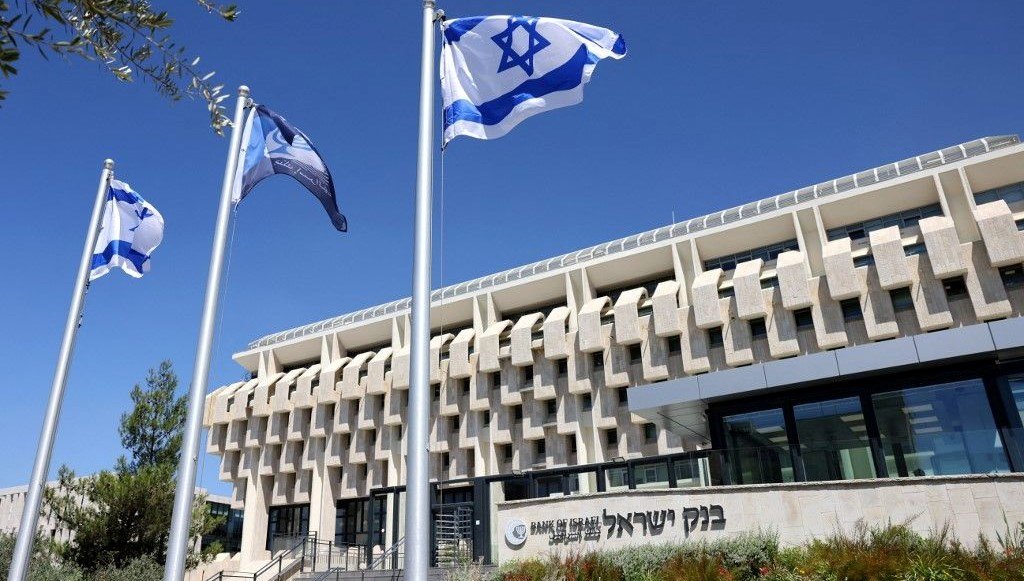 İsrail Merkez Bankası’ndan hükümete savunma harcamaları uyarısı