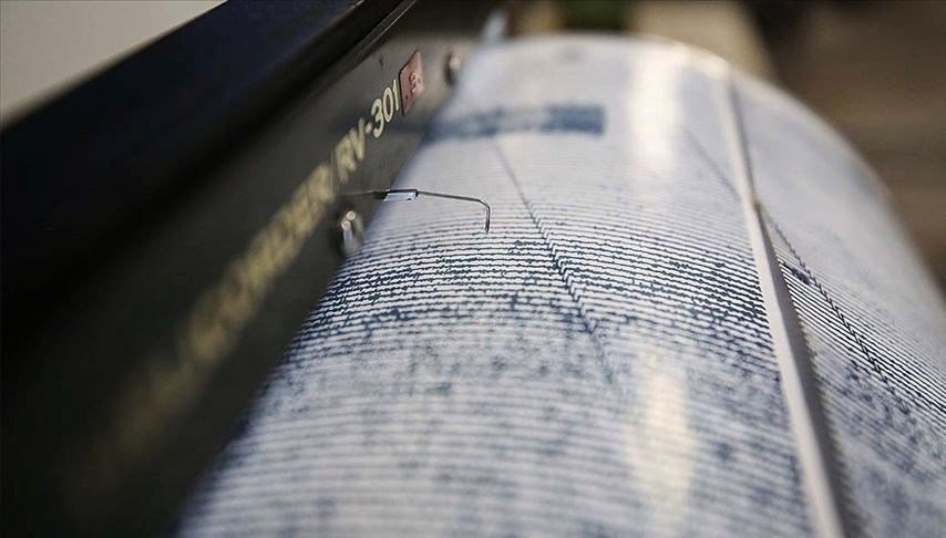Tayvan’da 7,4 büyüklüğünde deprem