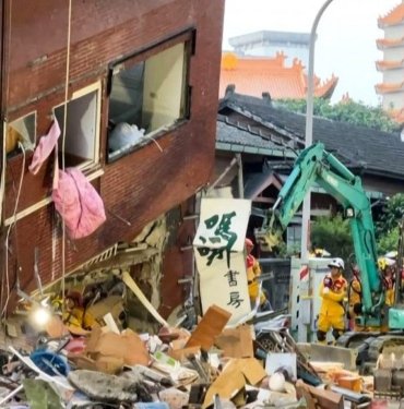 Tayvan, Çin’in deprem için yardım teklifini geri çevirdi