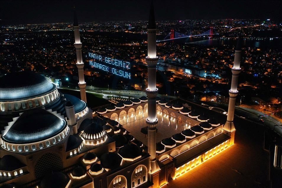 Kadir Gecesi’nde neler yapılır? Kadir Gecesi ibadetleri