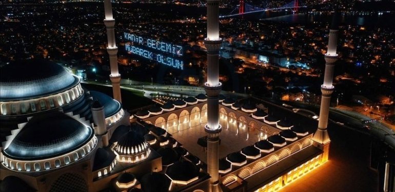 Kadir gecesi kandil mi? 2024 kandil tarihleri