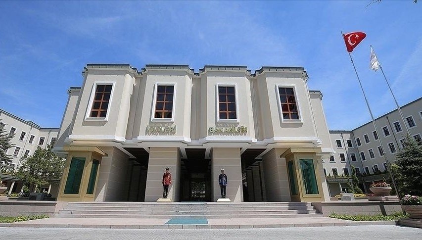 İçişleri Bakanlığı personel alımı başvuru tarihleri ve şartları açıklandı: İçişleri Bakanlığı’na bin 608 personel alımı başvurusu nasıl yapılır?