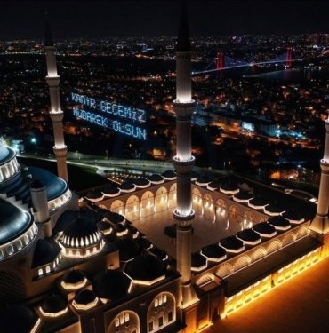 Kadir Gecesi’nde neler yapılır? Kadir Gecesi ibadetleri ve duaları nelerdir? (2024 Kadir Gecesi)