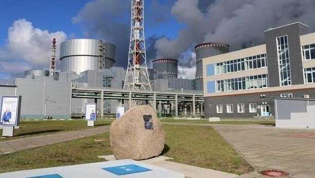 Rusya’daki nükleer yakıt üretim tesisi, 70 yıldır NGS’lerin yakıt ihtiyacını karşılıyor