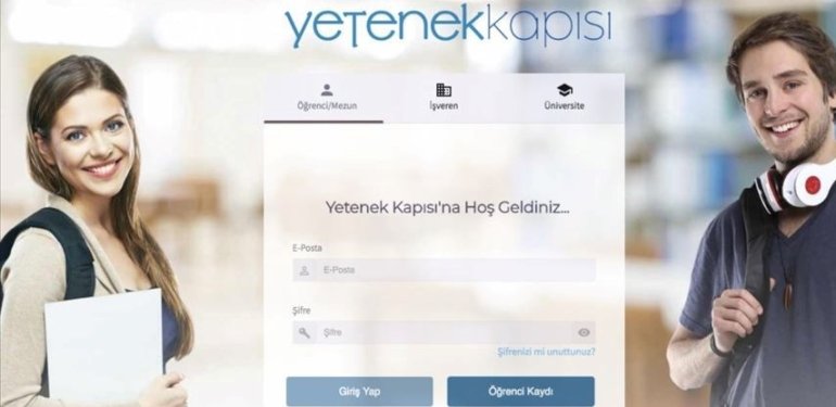 Ulusal Staj Programı başvuru sonuçları açıklandı mı, ne zaman açıklanacak?