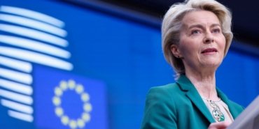 AB Komisyonu Başkanı von der Leyen: “Güçlü dış sınırlar için yasal dayanağa sahibiz”