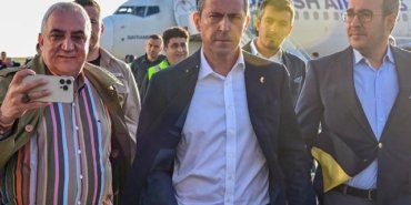 PFDK, Fenerbahçe