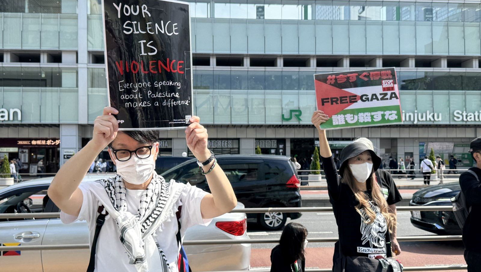 Tokyo’da “Filistin için ses ver” protestosu