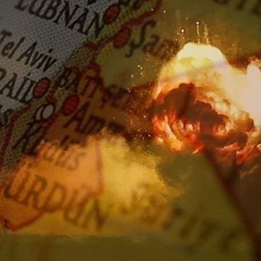 İran, İsrail’e İHA saldırısı başlattı