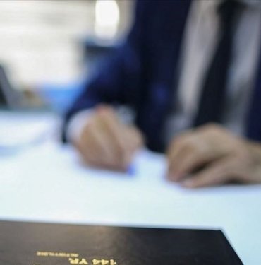 Gelir Uzman Yardımcılığı Giriş Sınavı (GUY) ön başvuruları 2024: GUY sınavı ön başvurusu nasıl yapılır?