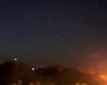 İsrail’den İran’a İHA saldırısı