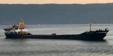 Marmara Denizi’nde ceset bulundu | Batuhan A isimli geminin kayıp mürettebatına mı ait?