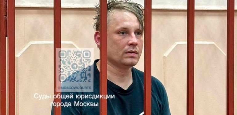 Rusya, “aşırıcılık” iddiasıyla iki gazeteciyi gözaltına aldı