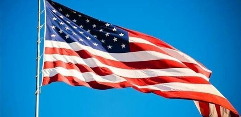 Green Card başvuru sonuçları ne zaman açıklanacak? Green Card sonuçlarına geri sayım