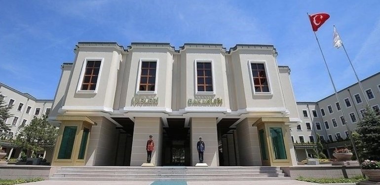 İçişleri Bakanlığı’ndan tasarruf açıklaması