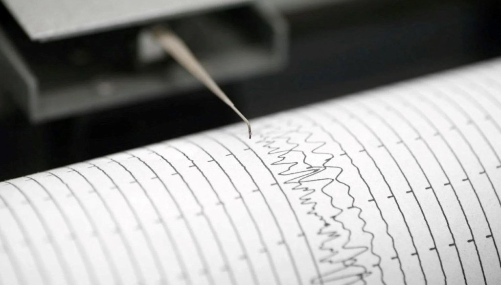 Deprem mi oldu, nerede deprem oldu? (AFAD 4 Mayıs tarihli son depremleri paylaştı)