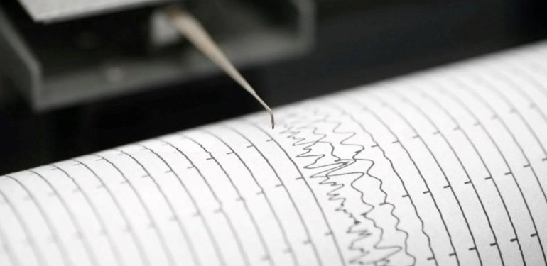Deprem mi oldu, nerede deprem oldu? (AFAD 4 Mayıs tarihli son depremleri paylaştı)