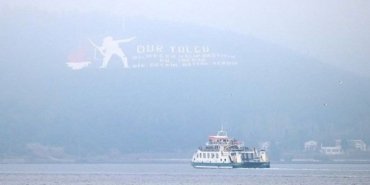 Çanakkale Boğazı’nda tanker arızası