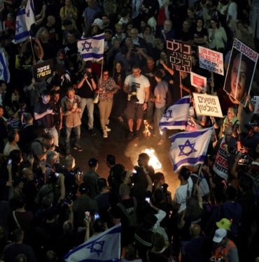 İsrailliler yine sokakta: Netanyahu aleyhine sloganlar atıldı