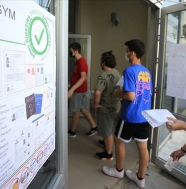 YKS sınav giriş yerleri sorgulama 2024: YKS sınav giriş belgesi ne zaman açıklanacak?