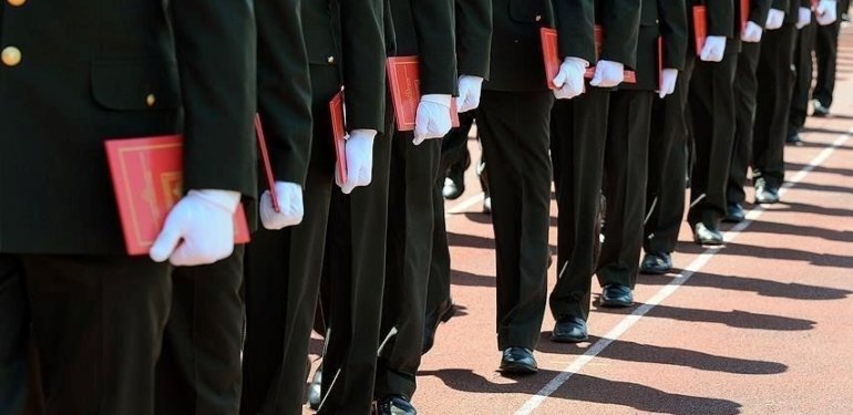 2024 MSÜ tercih süreci: MSÜ tercih sonuçları ne zaman açıklanacak?