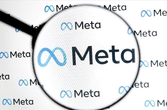 Meta soruşturması tamamlandı: Toplam ceza 1.2 milyar liraya ulaştı