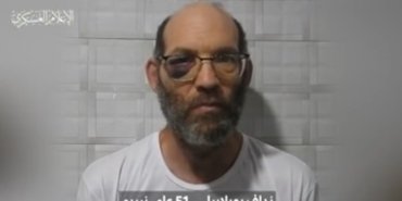 Hamas: Bir İsrailli rehine İsrail saldırısında aldığı yaralar nedeniyle öldü