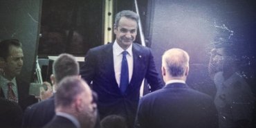 Tüm gözler Ankara