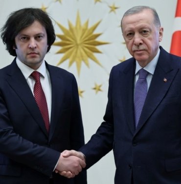 Gürcistan Başbakanı Ankara’da | Cumhurbaşkanı Erdoğan: Gürcistan’la ticaret hedefimiz 5 milyar dolar