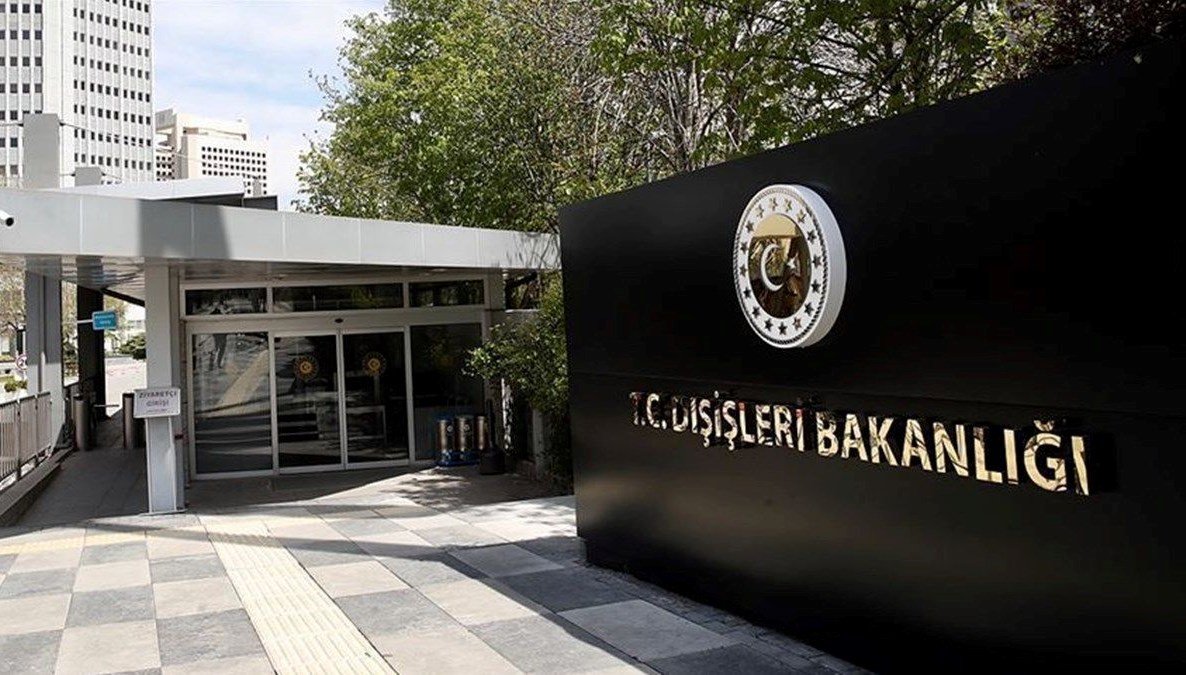 Türkiye’den İran’daki helikopter kazasıyla ilgili açıklama