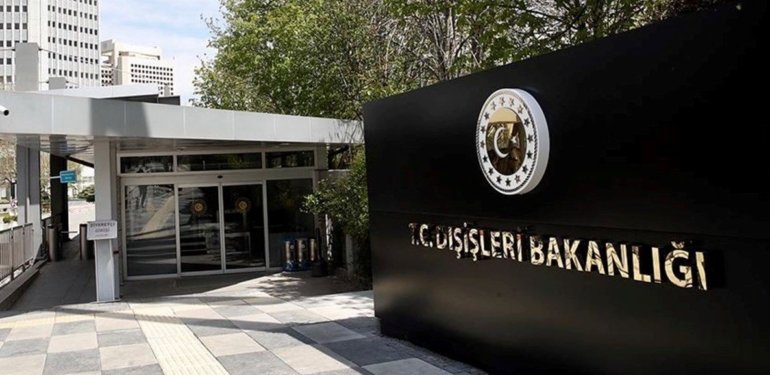 Dışişleri Bakanlığı: İran’daki helikopter kazasıyla ilgili gelişmeleri üzüntüyle takip ediyoruz