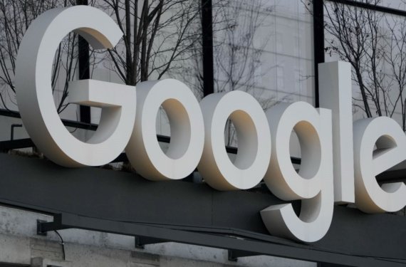Google, yapay zeka veri merkezine 1 milyar euro yatırım yapacak
